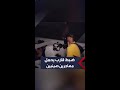 ضبط قارب في كولومبيا يحمل 30 مهاجرا صينيا واعتقال 3 أشخاص حاولوا نقلهم بشكل غير قانوني ضبط قارب في كولومبيا يحمل 30 مهاجرا صينيا واعتقال 3 أشخاص حاولوا نقلهم بشكل غير قانوني