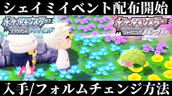 アンソニー ゲーム実況 攻略チャンネル