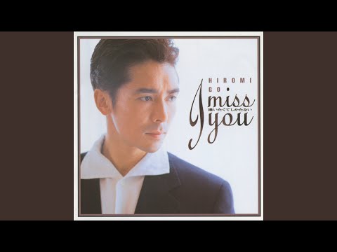 郷ひろみバラード - YouTube