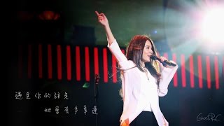 田馥甄(Hebe) - 小幸運《鼓聲變奏版Live》[Ghost.R.C]