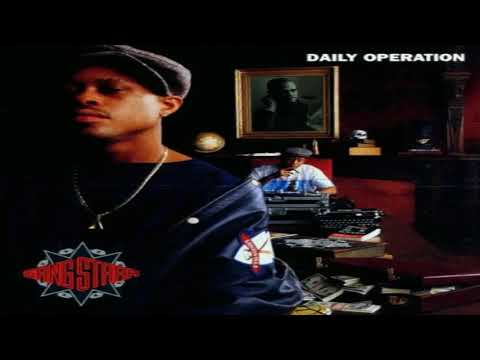 Gang Starr - 92 Interlude (1992)