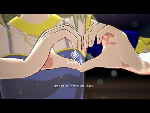 M@GIC (詩花）　スタマスMV
