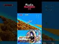 After Burner - Quando todo mundo pensou que fazia parte do Top Gun. #afterburner #sega #arcade