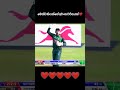 අම්පයර් අවුට් දුන්නෙත් නෑ ❤️❤️#cricket #shots #youtubeshorts #viralshorts #slcricket #india #bbl