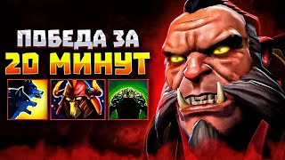 ПОБЕДА ЗА 20 МИНУТ ИЛИ ЛУЧШИЙ ГЕРОЙ ДЛЯ БУСТА ПТС - LYCAN