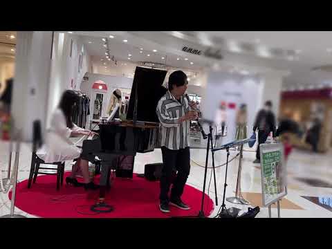星に願いを /オーボエとピアノ