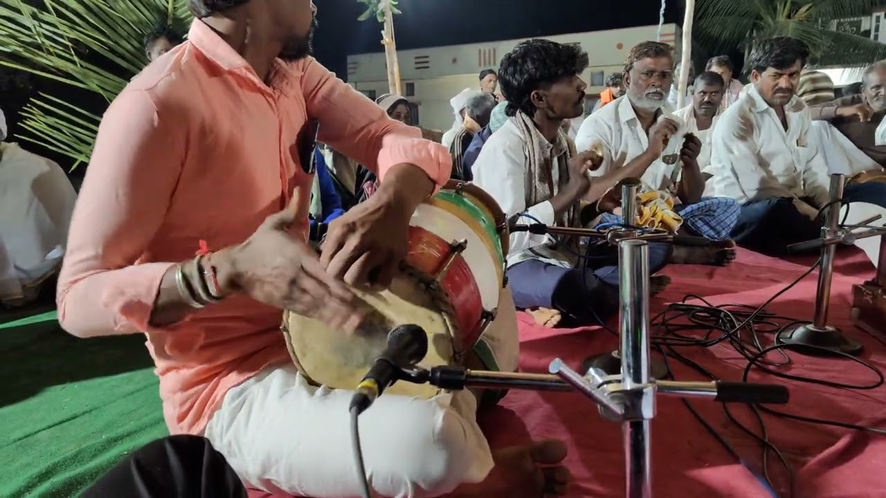 ಮುತ್ತು ಮಾರಲು ಬಂದೆನೋ ಕನ್ನಡ ಭಜನೆ ಪದಗಳು ಗಾಯಕ ಬಾಲು ರೆಡ್ಡಿ ತೇಕರಾಳ್ ಡೋಲಕ್ ನಿಂಗಯ್ಯ ಚನ್ನೂರ ಜೆ 