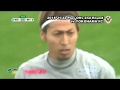 横浜FC戦／プレーオフ２回戦 後半ハイライト