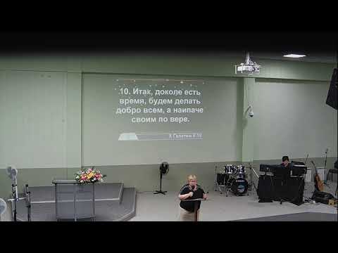 video