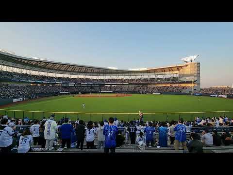 2023.5.9 ベイスターズ 勝利の輝き～佐野恵太応援歌(ホームラン)@HARD OFF ECOスタジアム新潟