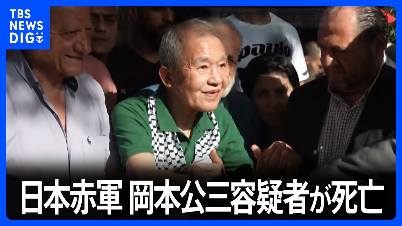 Kozo Okamoto (78) of the 