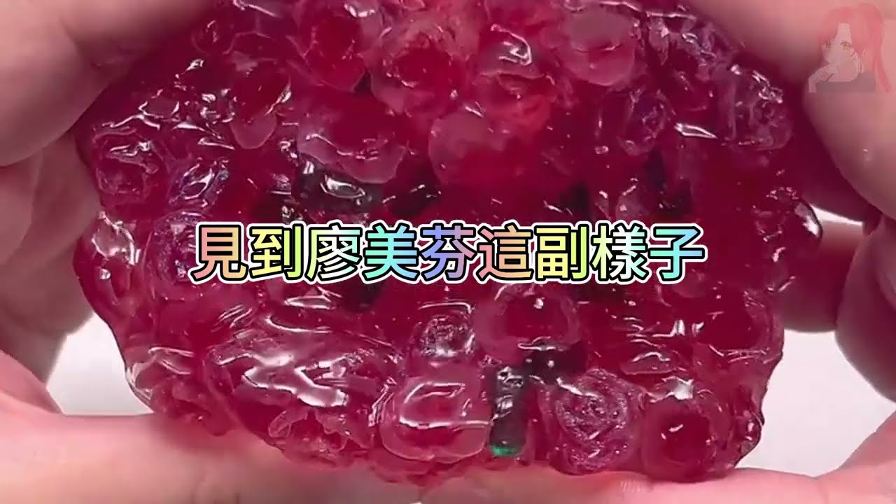 《玩泥說故事》綜藝節目上發生意外，頂流傳的訊息被看光🌟（完整版）史萊姆說故事 捏泥講故事 史萊姆 asmr 解壓 起泡膠玩泥