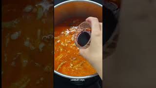 Том-ям #trend #food #отдыхвкорее #корея #рецепт #новыйрецепт #короткоевидео