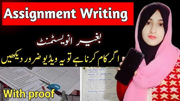 Assignment Writing Work Without Investment | Online Earning in Pakistan by Writing.