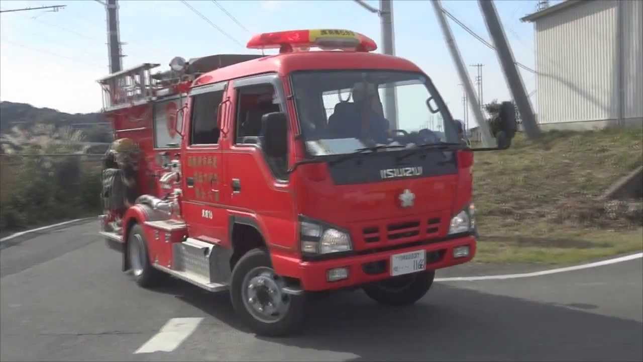 Fire Truck (2) in Japan - YouTube