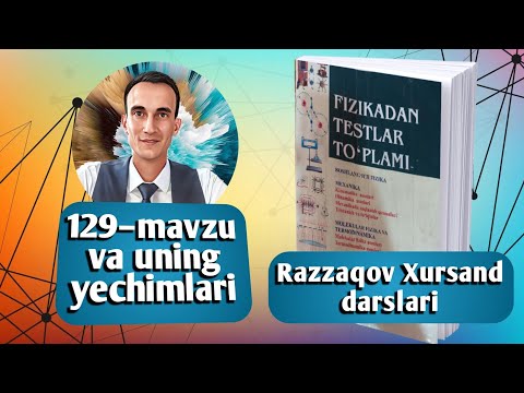 Video: Mavzu va BehaviorSubject o'rtasidagi farq nima?