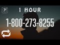 1 HOUR рџ ђ Logic 1 800 273 8255 Lyrics Ft Alessia Cara Khalid 1 HOUR рџ ђ Logic 1 800 273 8255 Lyrics Ft Alessia Cara Khalid