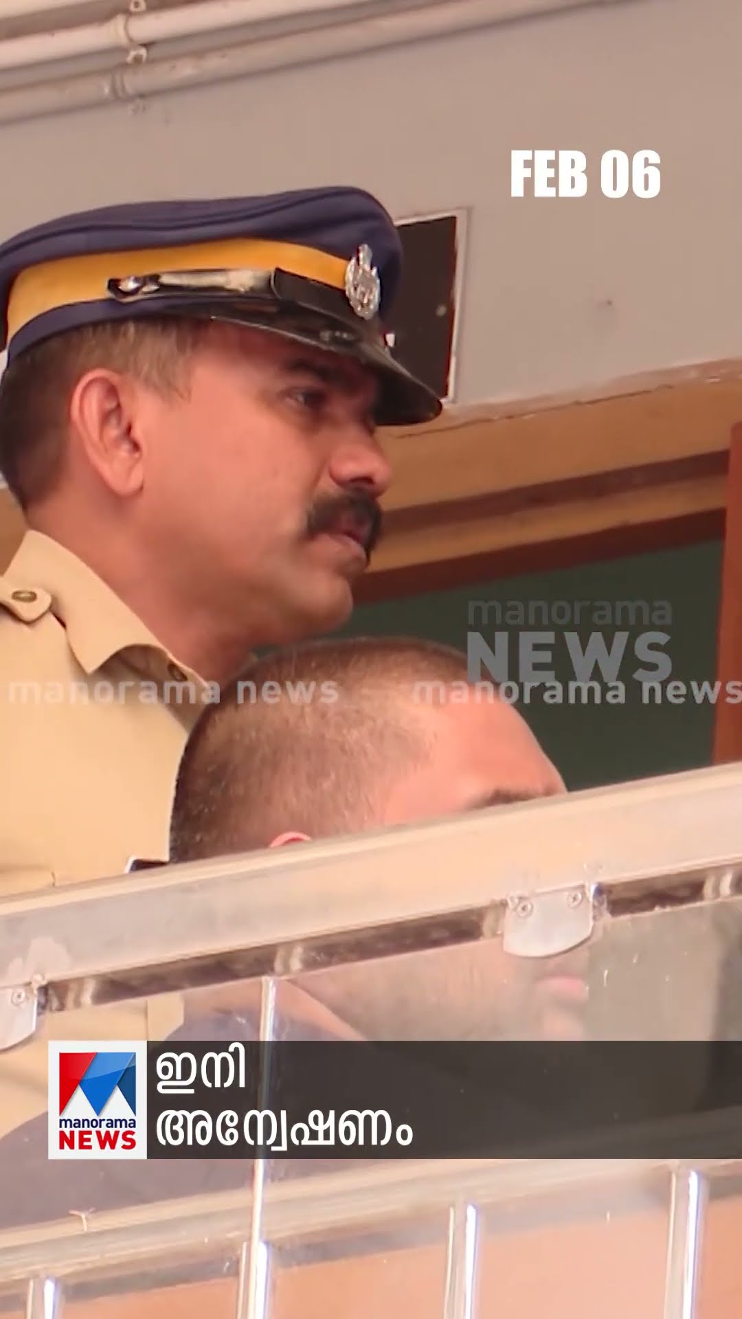പ്രധാനവാര്‍ത്തകള്‍ ഒരുമിനിറ്റില്‍, ന്യൂസ് ബുള്ളറ്റ് #Newsupdate #Newsbulletin #Latestnews