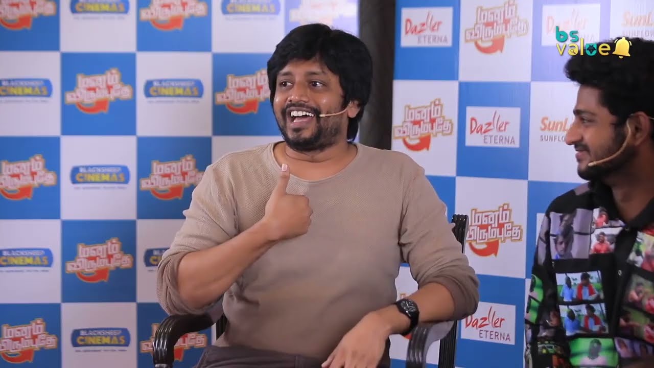 Arun Karthi Advice கொடுத்த RJ Sha..!! | Manam Virumbuthey|Bs Value