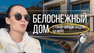 видео: Для тех кто видит жизнь в Сочи красиво… картинка: Для тех кто видит жизнь в Сочи красиво…