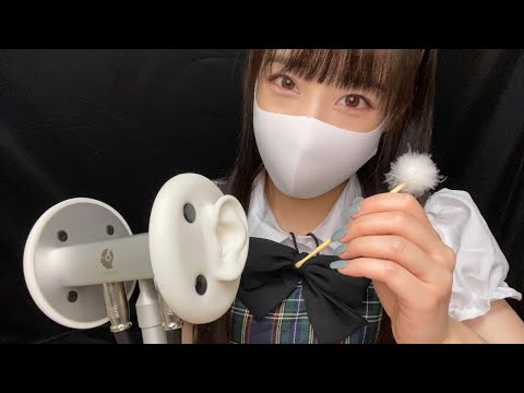 【ASMR】メイドがお喋りしながら耳かきする~コスプレ耳かき~