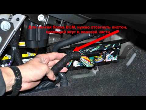 Chevrolet Cruze установка сигнализации