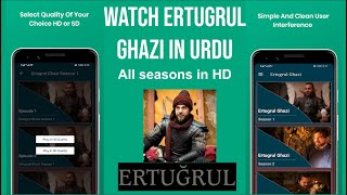 How to watch Ertugrul Ghazi in Urdu in Mobile || Premium APK no Ads || [Mod by PTG] screenshot 5