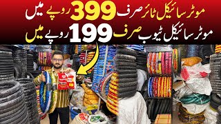 Motorcycle Tyretubes Cheapest Wholesale Market Tyre 399 Main Tube 199 Main