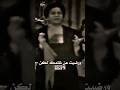 ورضيت عن ظلمك ام كلثوم I Accepted Your Injustice Umm Kulthum روائع كوكب الشرق للصبر حدود 
