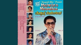 Sylvia (feat. Ivan Noronha)