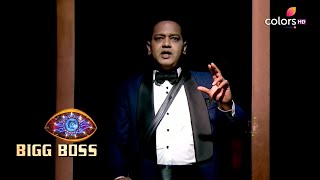 Bigg Boss S14 | बिग बॉस S14 | Rahul Mahajan Pulls Rakhi's Leg Image