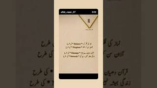               سمعها