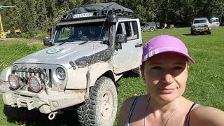 Off Road Карпаты 2017г. Отчёт 3