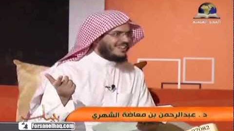 بينات 1429 08 سورة البقرة الآية 177