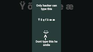 only hacker can type this / 1 - 10