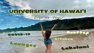 UNIVERSITY OF HAWAII DORM TOUR || LOKELANI FRESHMAN TOWER TOUR