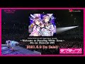 ラブライブ!サンシャイン!! Saint Snow 1st GIG 〜Welcome to Dazzling White Town~ Blu-ray Memorial BOX 30秒CM