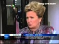 Любовь Слиска Любовь Слиска