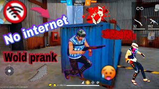 No internet prank in Lone wolf 😃🤔gerena Free Firee 🤪 how to prank lone wolf