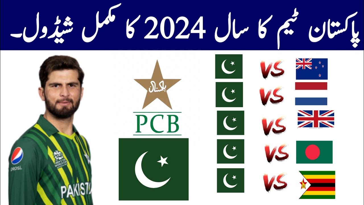 Pakistan Complete Schedule 2024 PAK VS Nz T20 Series Schedule YouTube