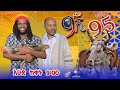 Ethiopia: ዘጠነኛው ሺህ ክፍል 95- Zetenegnaw Shi sitcom drama Part 95