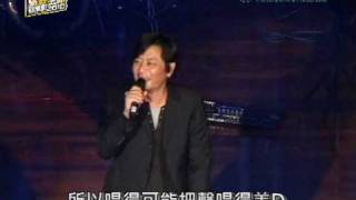 Video thumbnail of "Dave Wang 王傑 - 可能(Live)_唱好生命音樂會2010"