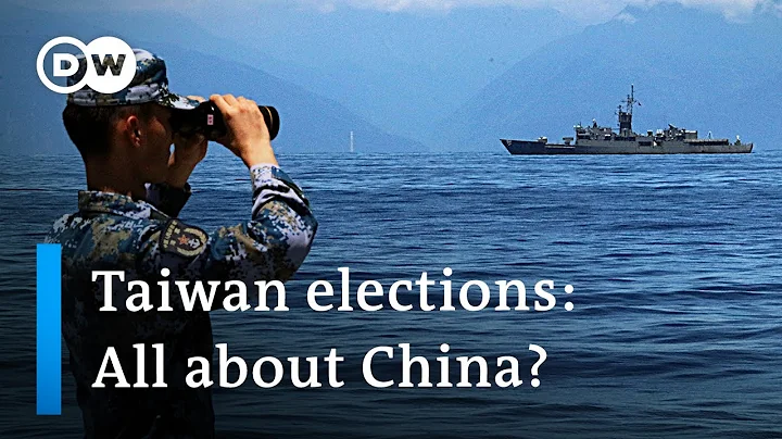 What Taiwan's elections mean for the threat of military conflict with China | DW News - DayDayNews