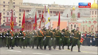 Костромичи на Параде Победы/Красная Площадь/9 мая 2017