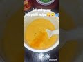 Dahi phulki recipe 😋🤤🥣