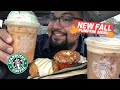 Starbucks NEW Pumpkin Spice Latte + Fall 2020 Menu Mukbang 🎃