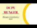 DCPU Munger Recruitment Alert 2026🔥|| Check Eligibility Salary Age All Info 👇|| How to Apply 🚨 Now