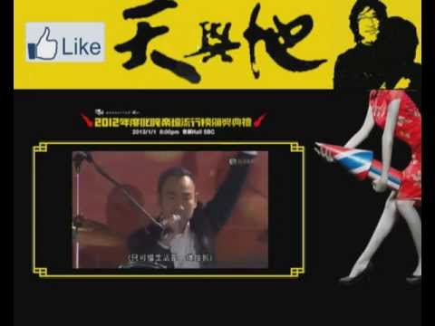 叱咤樂壇我最喜愛歌曲：《年少無知》