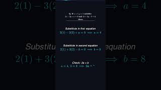 CBSE Maths Board 2025 (Set-1, Q-2, Solution) | Linear Equations Solution #Shorts