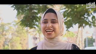  رددوا معايا وصلوا  من المبدعة ياسمين عزت   - اسمعها